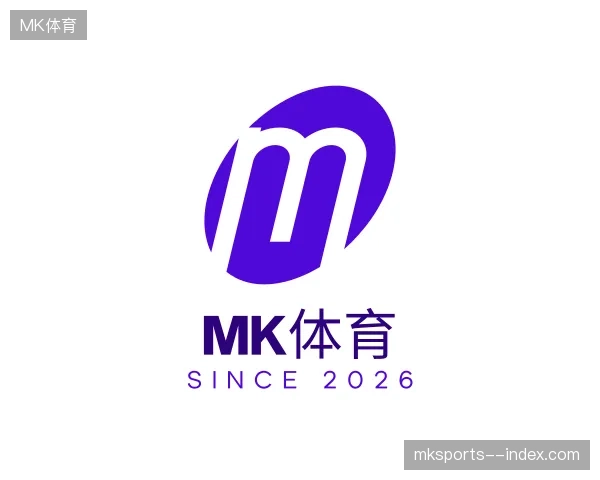 认识MK体育官网